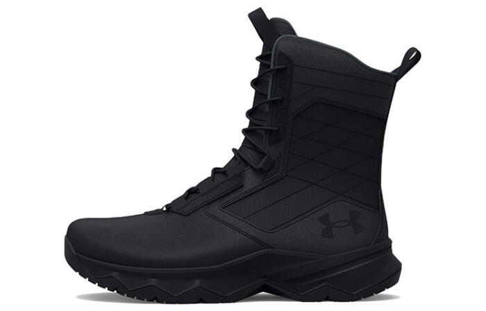 Under Armour Stellar G2 Wide (2E)