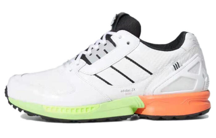 adidas originals ZX 8000 SG