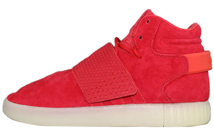 adidas originals Tubular Invader