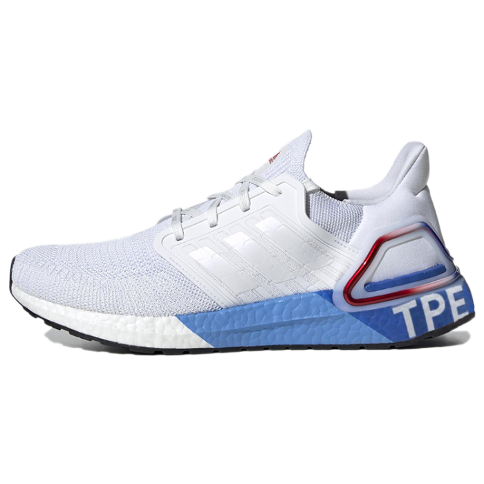 adidas ULT Taipei City Pack