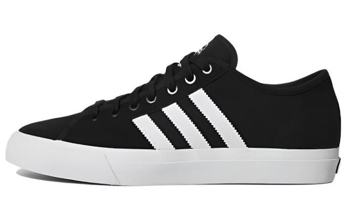 adidas originals Matchcourt Matchcourt Rx
