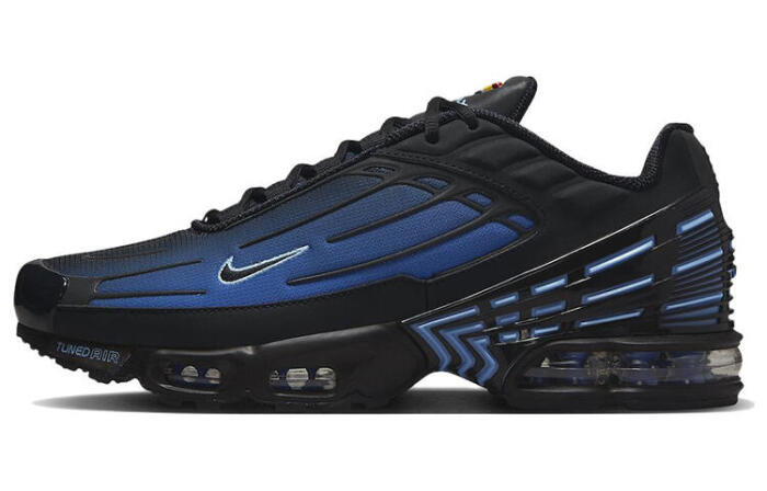 Nike Air Max Plus