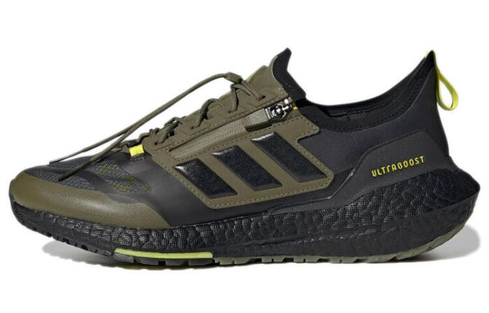 adidas ULT Gore-Tex