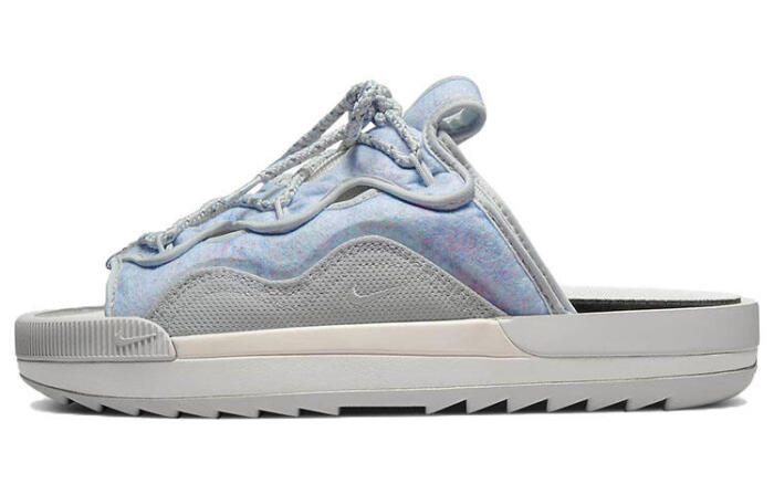 Nike Offline 2.0