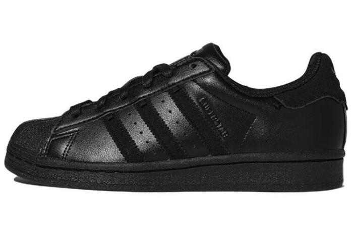 adidas originals SUPERSTAR