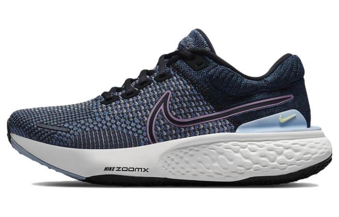 Nike Invincible Run 2