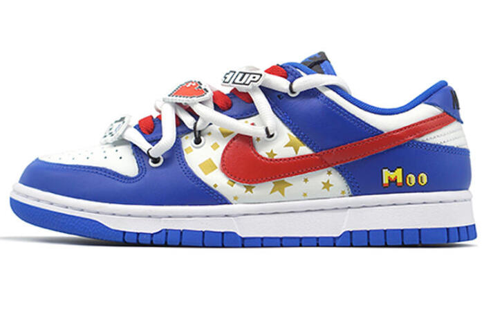 Nike Dunk Retro