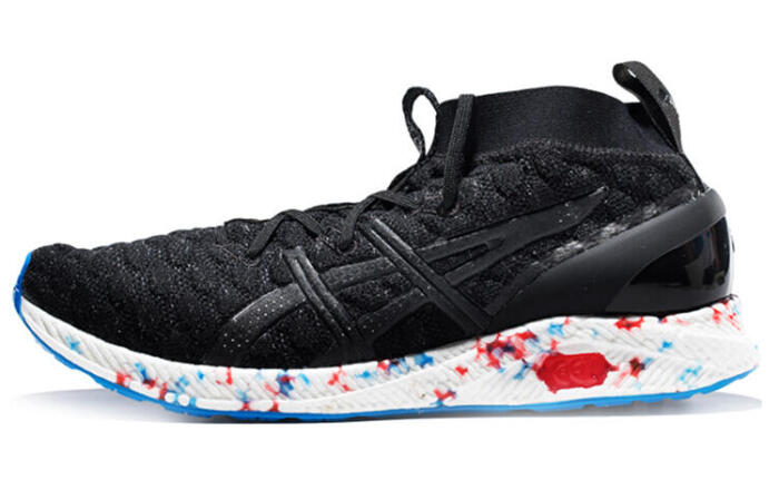 Asics Hypergel