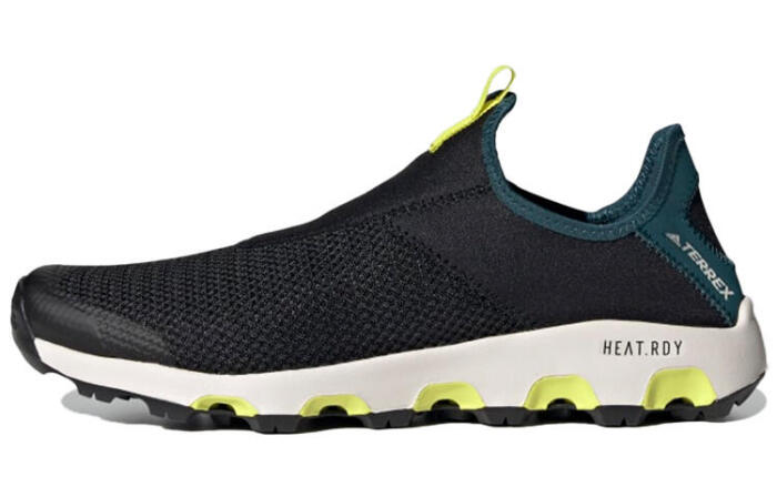 adidas Terrex Voyager