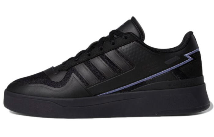 adidas originals FORUM Tech Boost