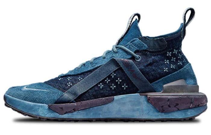 Nike ISPA Drifter