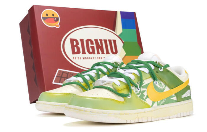 Nike Dunk Retro