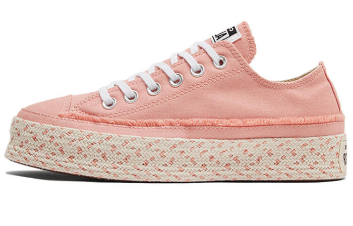 Converse Chuck Taylor All Star