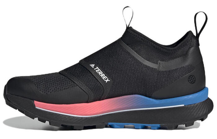 adidas Terrex Agravic Pro