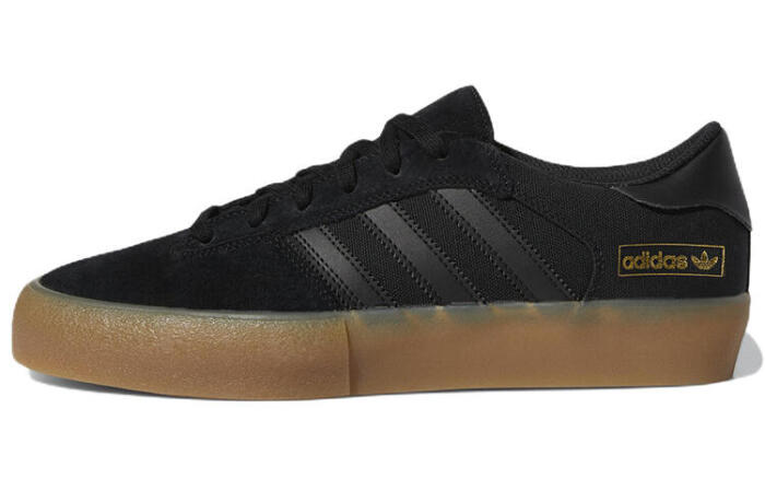 adidas originals Matchbreak Super