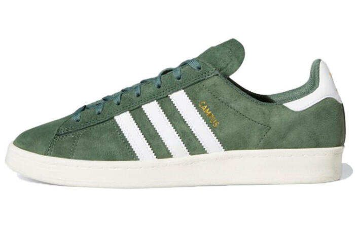 adidas originals Campus ADV