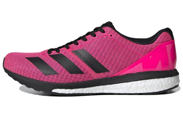 adidas Adizero Boston 8 Wide