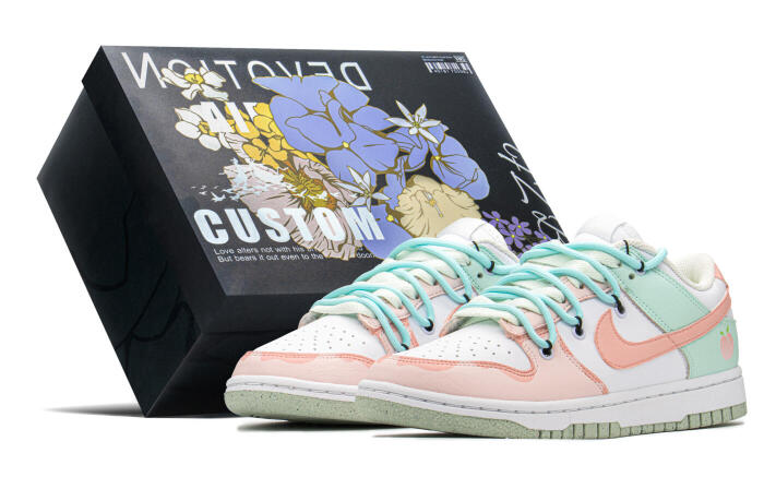 Nike Dunk FZBB