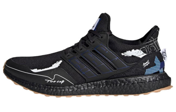 adidas ULT