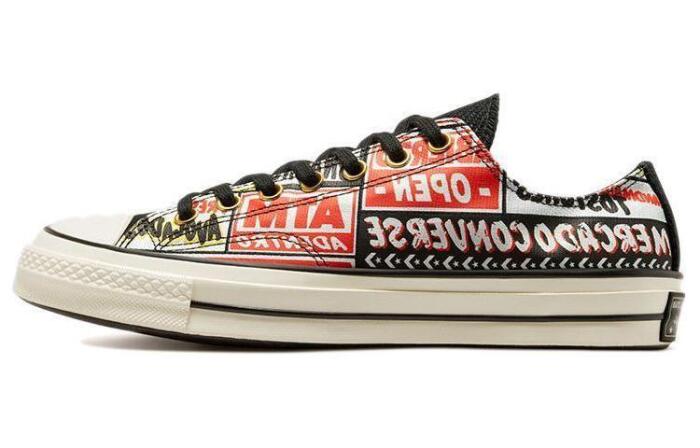 Converse 1970s "Mi Gente"