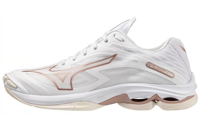 Mizuno Wave Lightning Z7