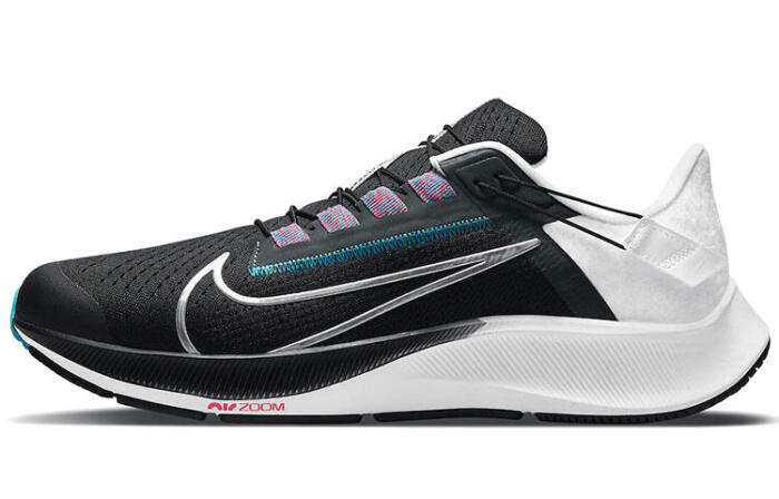 Nike Pegasus 38 FlyEase TPU