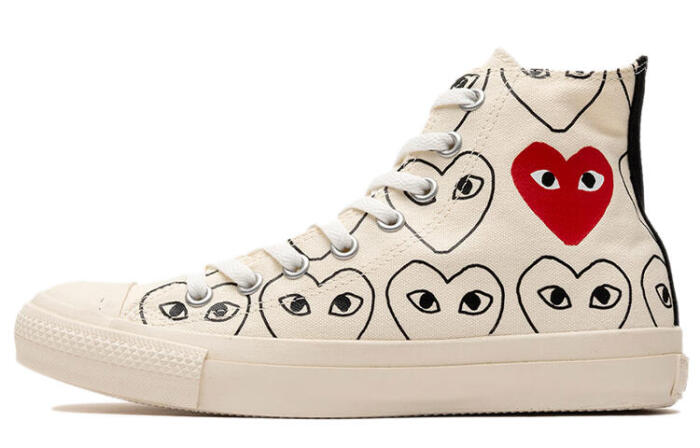 CDG x Converse Chuck Taylor All Star "Multi-Heart"