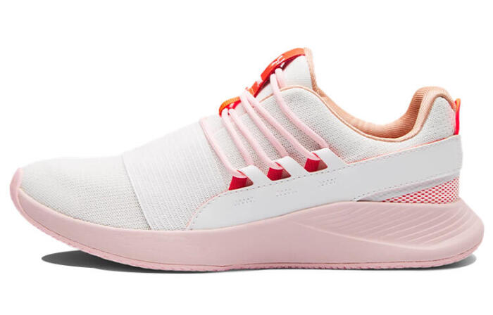 Under Armour Charged Breathe Lace