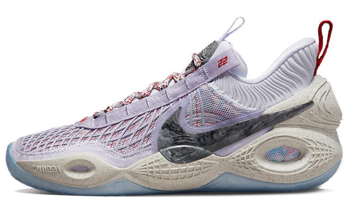 Nike Cosmic Unity 1  TPU