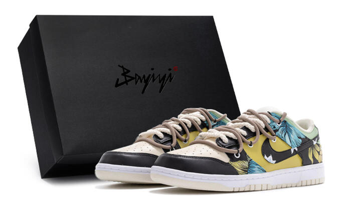 Nike Dunk Retro Coconut Milk