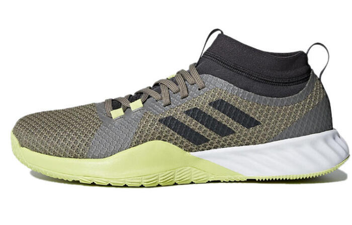 adidas CrazyTrain Pro 3.0