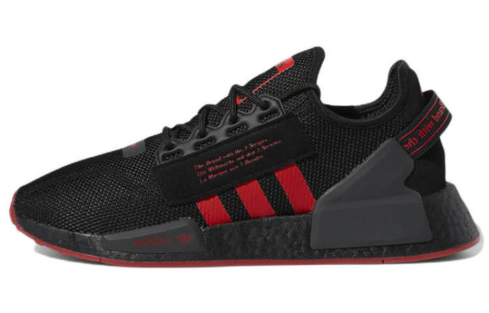 adidas originals NMD_R1