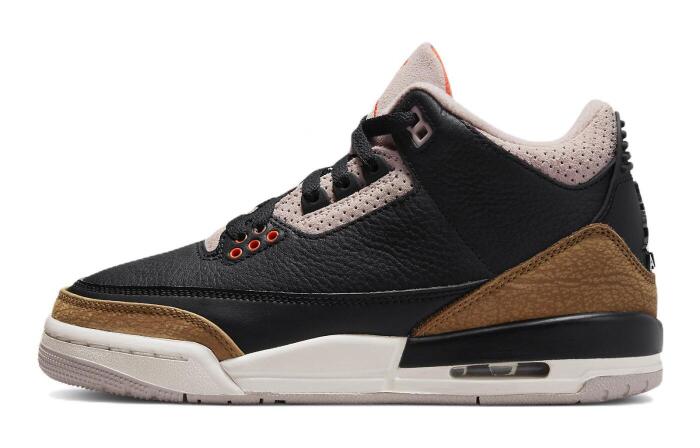 Jordan Retro "Desert Elephant"