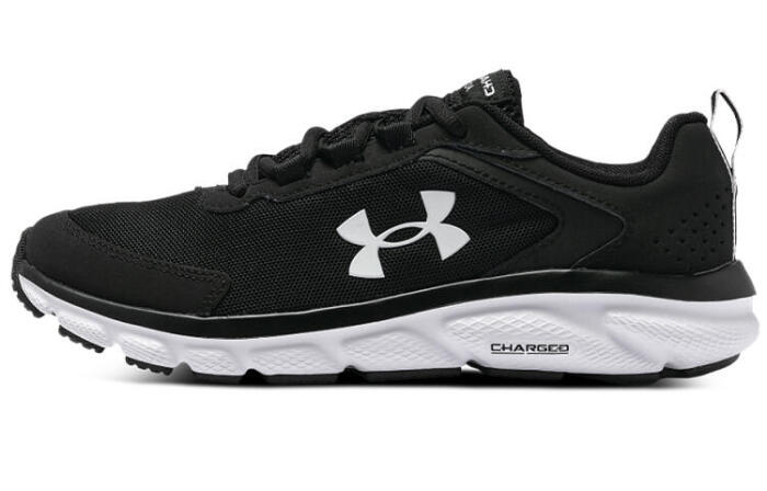 Under Armour Assert