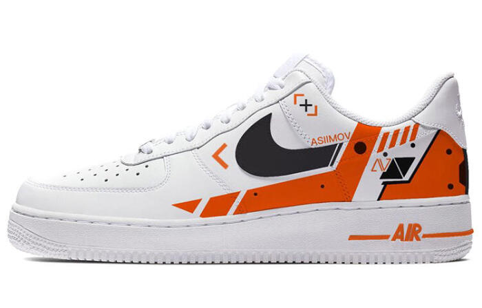 Nike Air Force 1 csgo