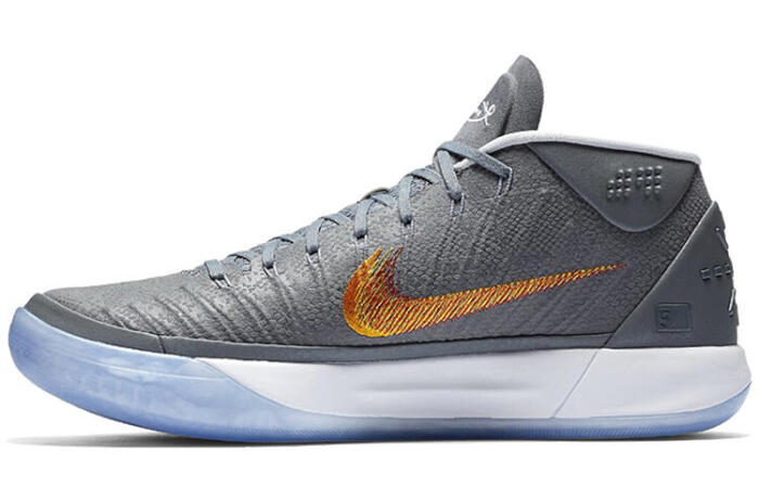 Nike Kobe AD Detached