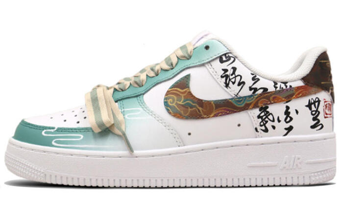 Nike Air Force 1