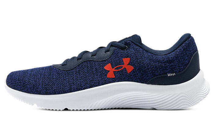 Under Armour
