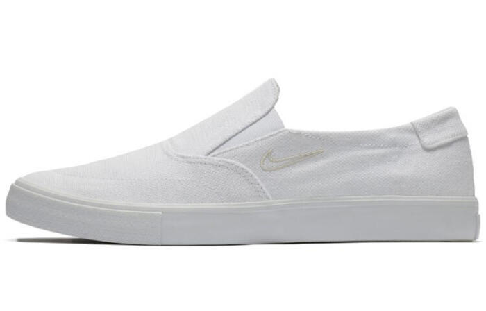 Nike SB Portmore 2 SLR SLIP