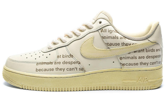 Nike Air Force 1