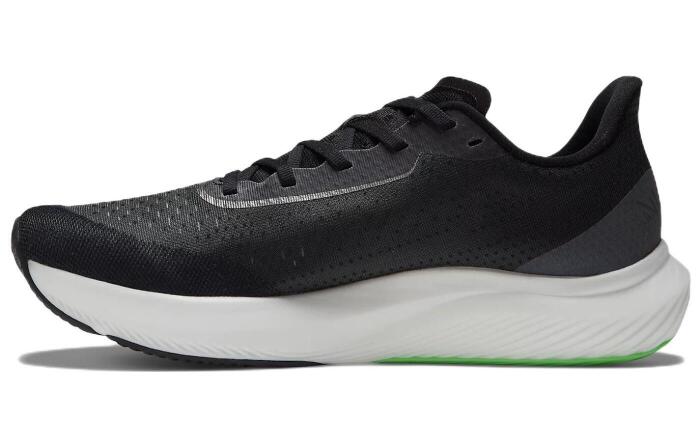 New Balance NB FuelCell