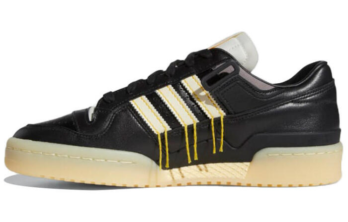 adidas originals FORUM