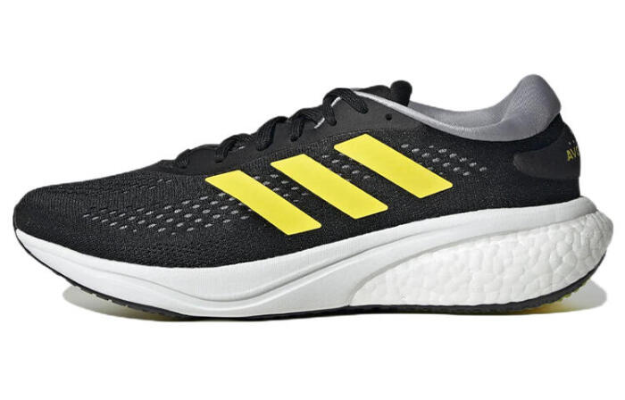 adidas Supernova 2 Running