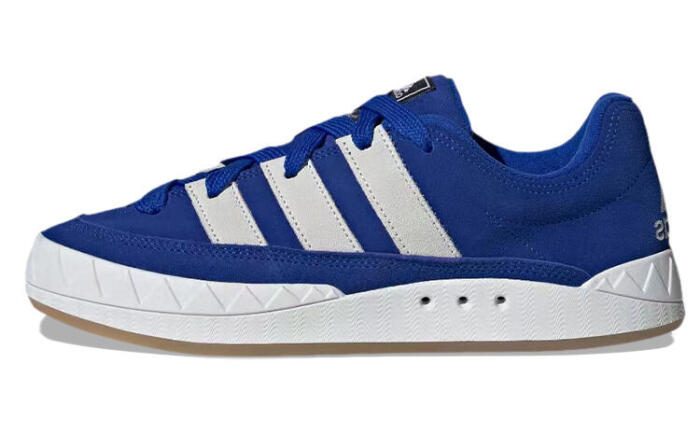 adidas originals Adimatic atmos