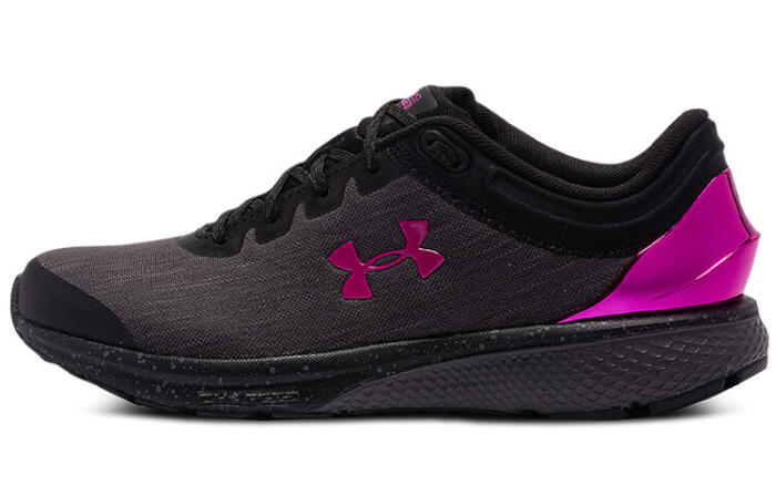 Under Armour Charged Escape 3