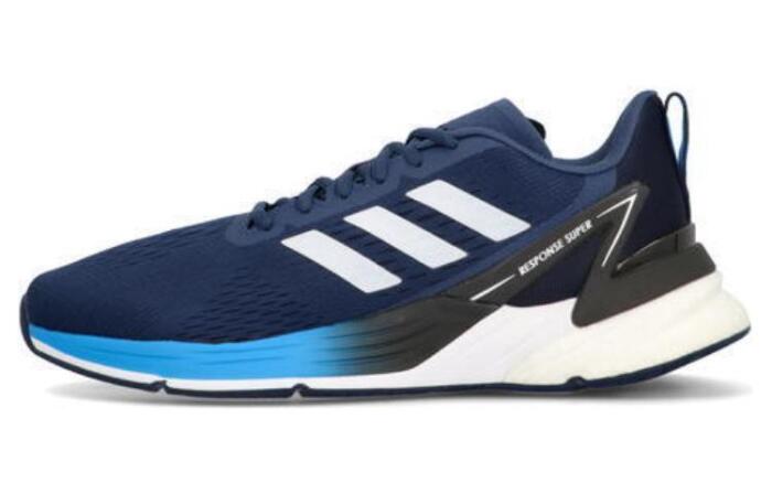 adidas Response Super
