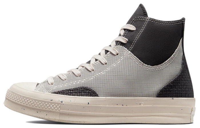 Converse Chuck Taylor All Star 1970s