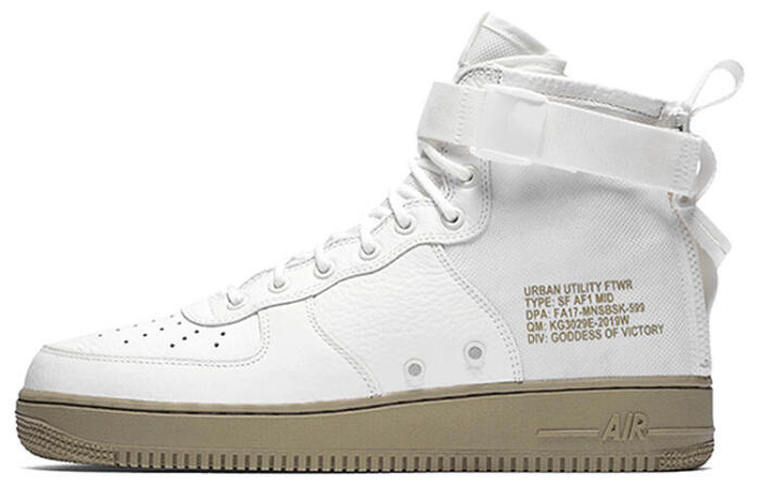 Nike Air Force 1
