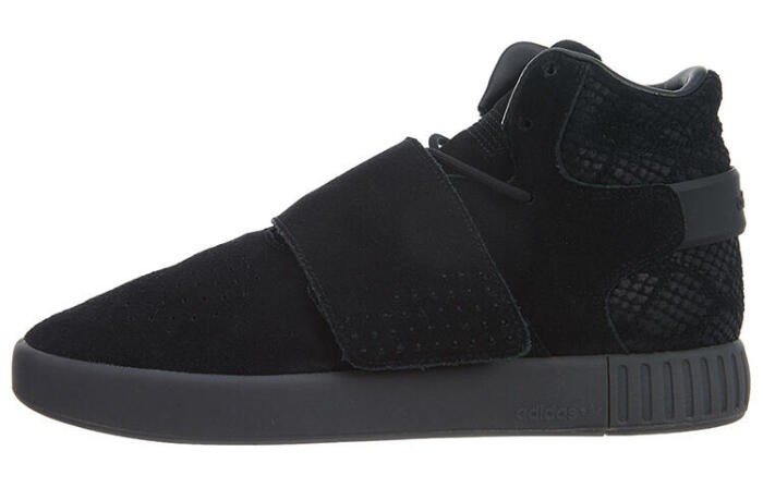 adidas originals Tubular