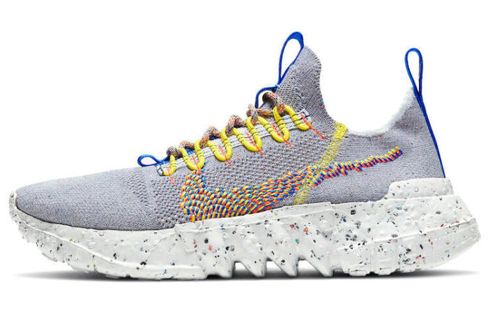 Nike space hippie 01 "Grey Multi"